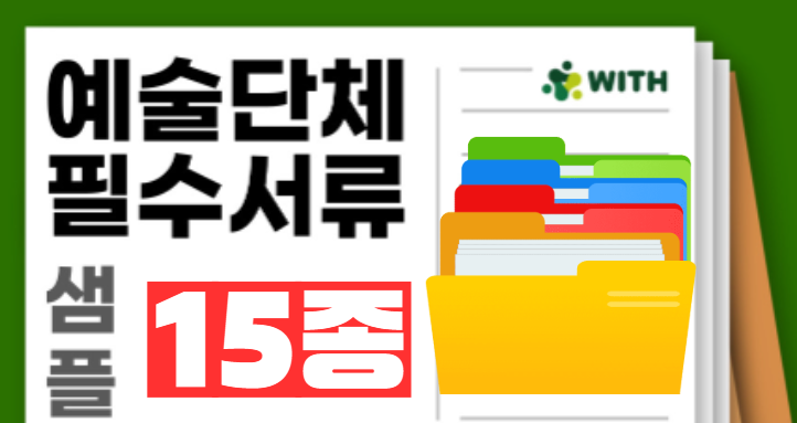 게시판이미지