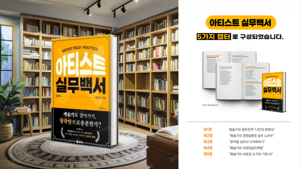 게시판이미지